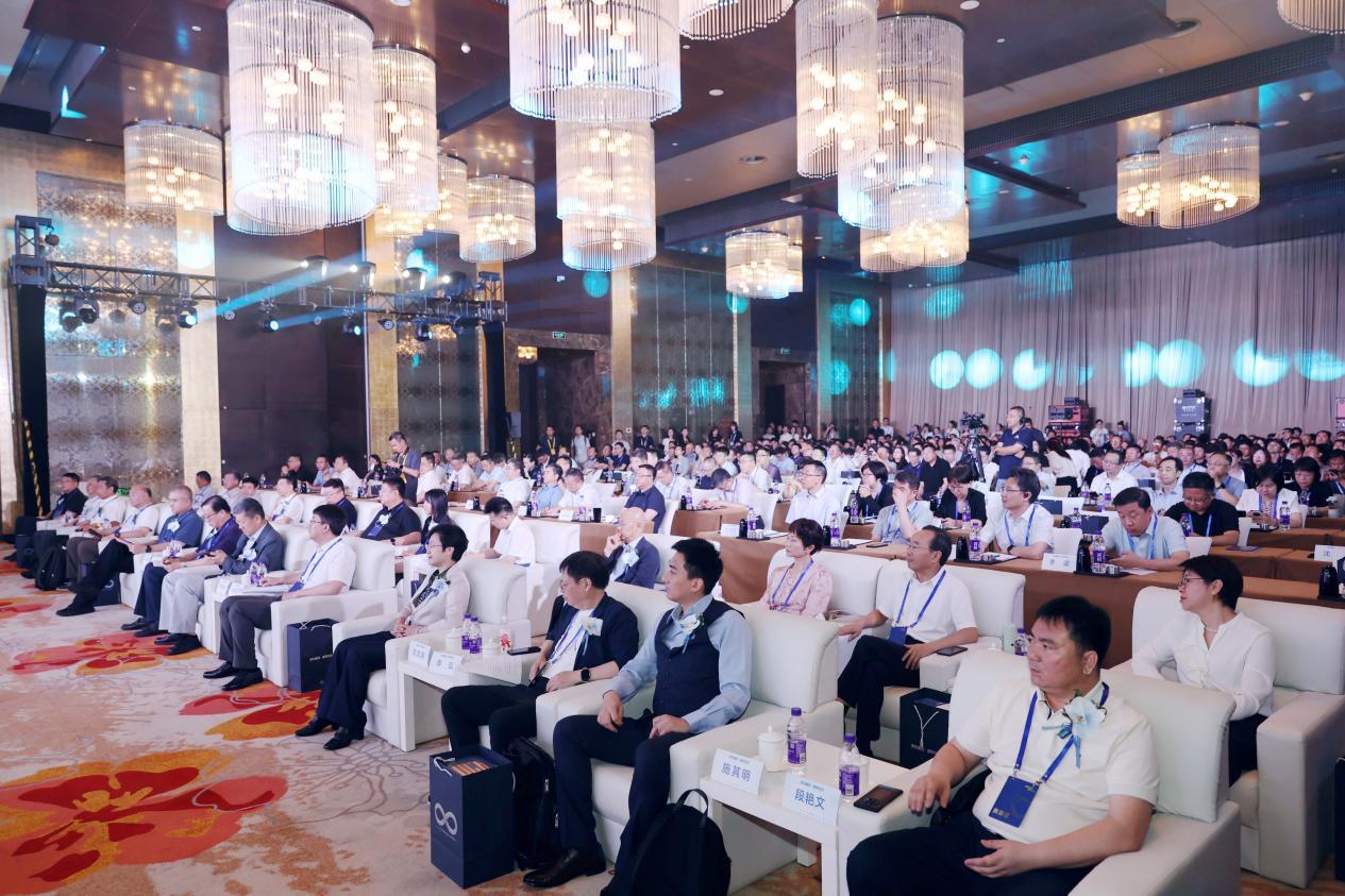 2024人工智能出版融合發展研討會在京召開